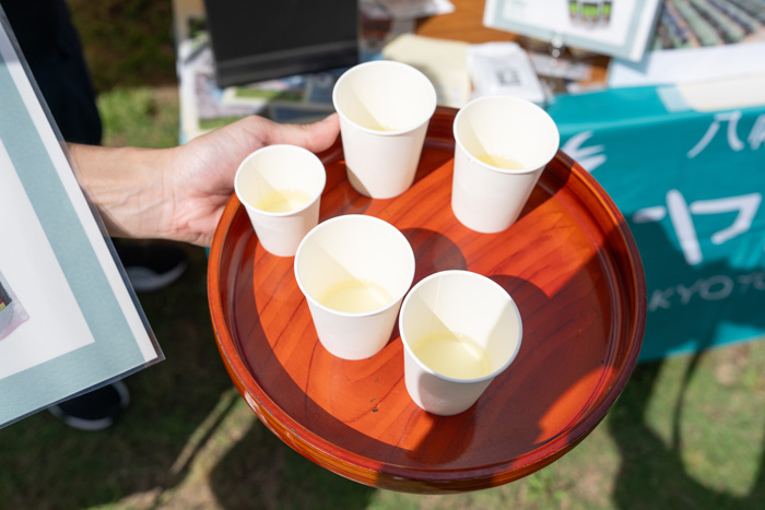 宇治茶・山城ごちそうフェスタのお茶の画像