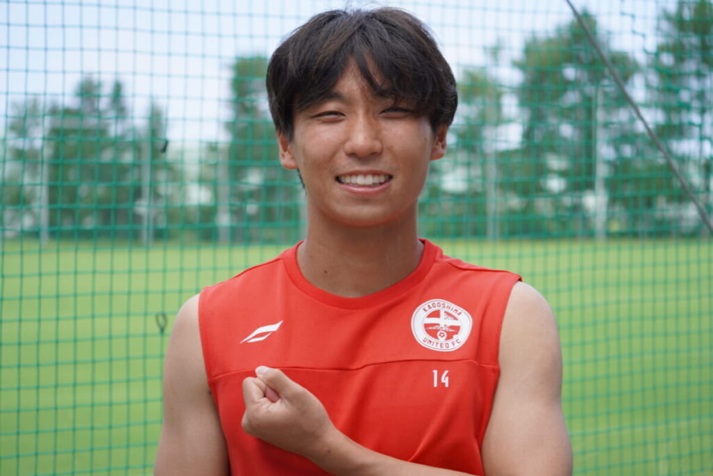 【《鹿児島ユナイテッドFC》選手コラム】“もう一つ上に行きたい自分がいるー”向上心と技術で勝利の虹をー 吉尾虹樹 : KAGOSHIMA SOCCER MAGAZINE“カゴサカ☆”