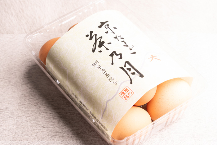 たまごの直売所「ふるさとたまご村」　　茶の月の画像１