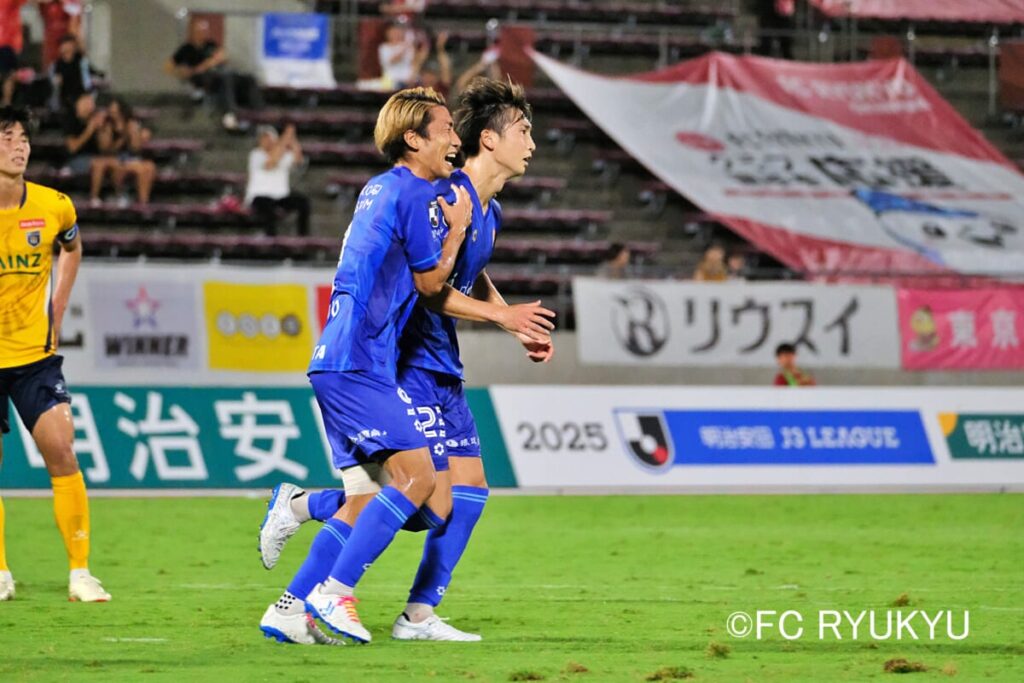 曽田一騎「責任を果たし、チーム全体の前進につながる勝利に導けた」 2025.9.6 明治安田J3 第25節 ザスパ群馬戦：試合後コメント : RYUKYU SOCCER PRESS