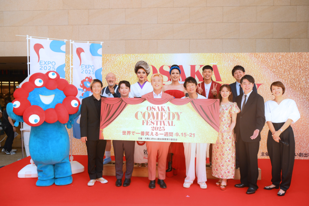 バッテリィズ、エバース、ロコディら『OSAKA COMEDY FESTIVAL 2025』で大阪を盛り上げる！ - QJWeb クイック・ジャパン ウェブ