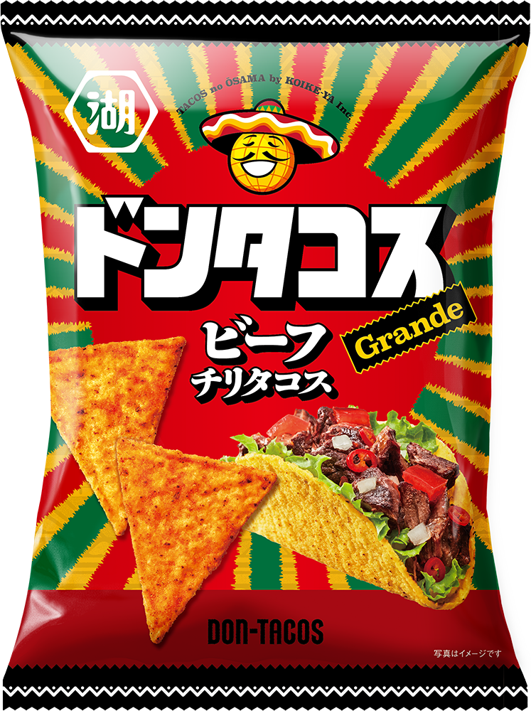 「ドンタコス ビーフチリタコス」「ドンタコス チーズチリタコス」 (9月8日発売) | ニュースリリース