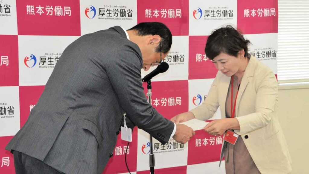 【速報】全国最大82円引き上げ確実に 最低賃金、熊本地方審が異議退ける - 熊本日日新聞社