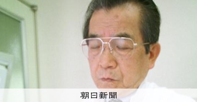 入谷明・京大名誉教授が死去 世界初のウシ、ブタの体外受精に成功