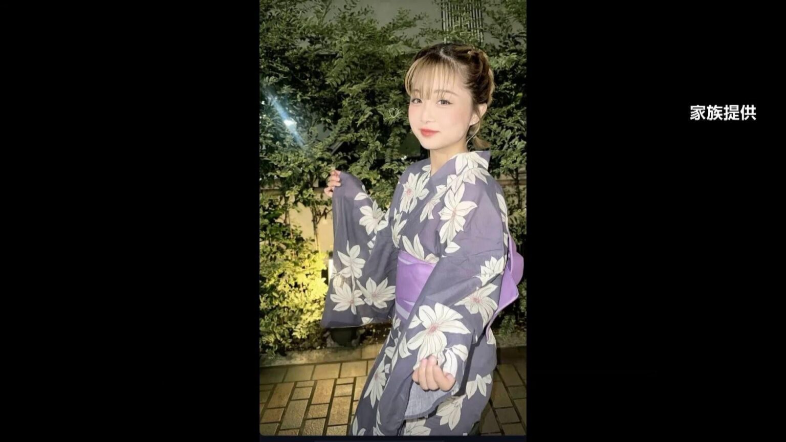 神奈川県警謝罪