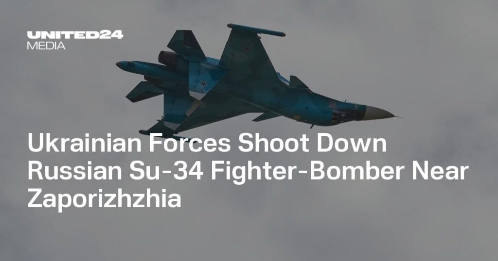 ウクライナ軍は、ザポリジアの近くにあるロシアのSU-34戦闘爆撃機を撃downします