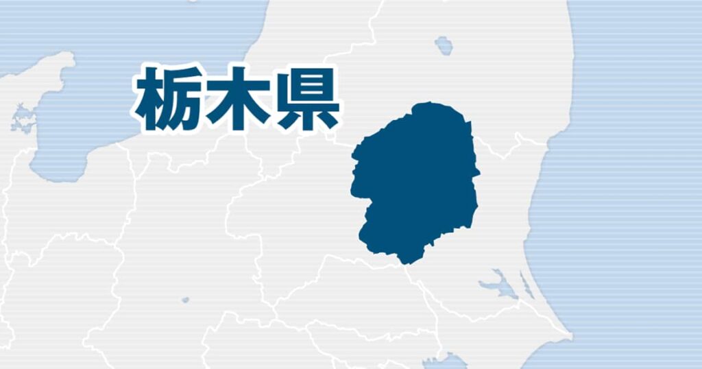 栃木県の基準地価、全用途の下落率は5年連続縮小 JR宇都宮線やLRT沿線で堅調 - 産経ニュース