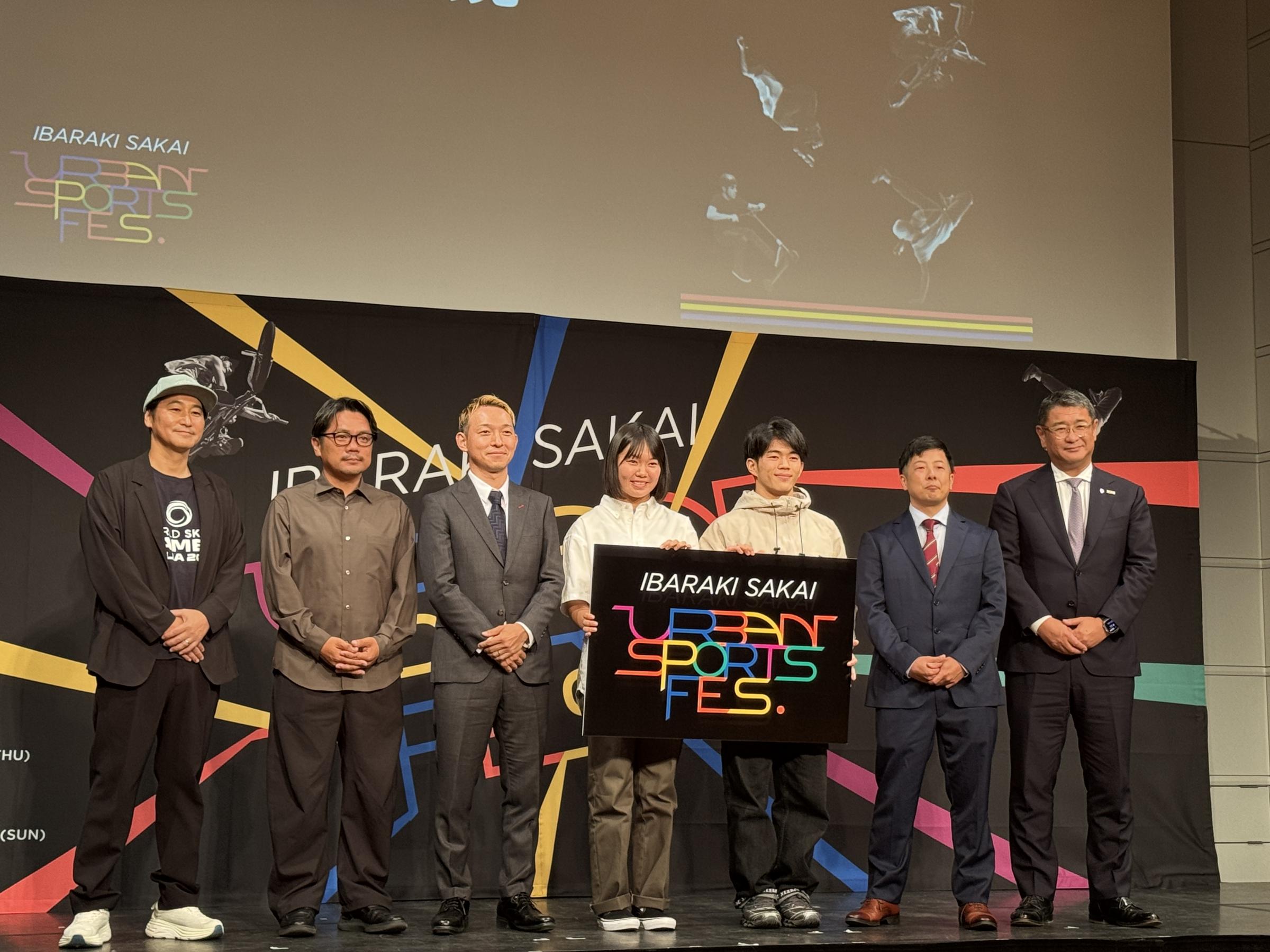 茨城県境町で11月、世界初の「IBARAKI SAKAI Urban Sports Fes.」が開かれ、ローラーフリースタイルやBMX、ブレイキンのトップ選手が集結する。黃信維