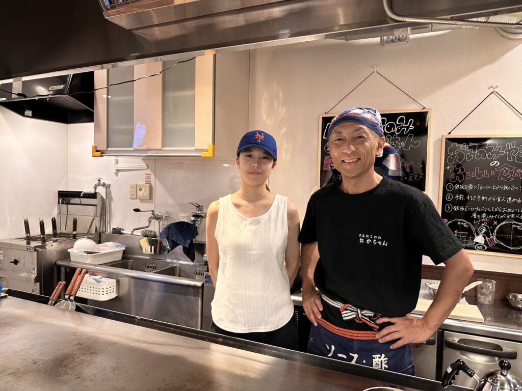 船橋に広島スタイルのお好み焼き店「おかちゃん」 岡田さん、家族と二人三脚で開業 | みんなで船橋を盛り上げる船橋情報サイト「MyFunaねっと」