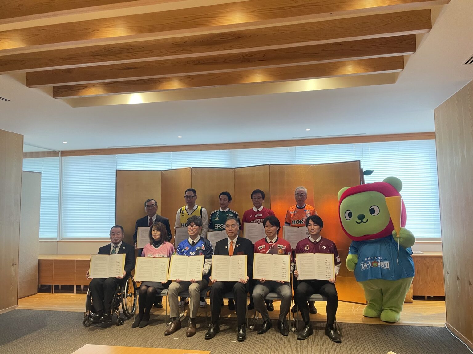 長野県「スポーツによる元気な信州づくり包括連携協定」調印式に参加いたしました【報告】 | 松本山雅FC オフィシャルサイト｜Matsumoto Yamaga F.C.