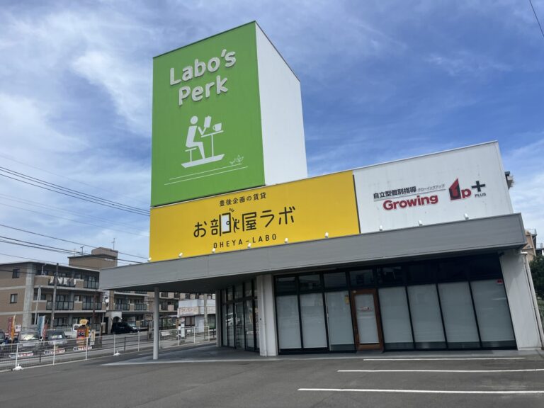 大分市賀来に『ペンギンベーカリー』ができるみたい│LOG OITA