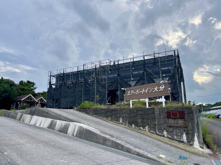 大分空港近くにホテルができるみたい│LOG OITA