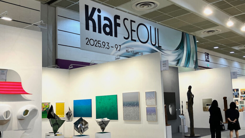 「キアフ・ソウル（Kiaf SEOUL）2025」が開幕。韓国アートシーンの歴史と現在が交差する｜Tokyo Art Beat