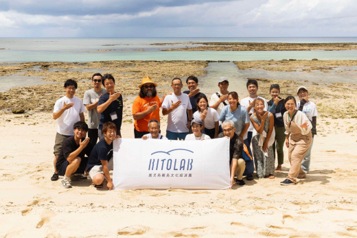 【鹿児島・甑島】心赴くままに、自分らしく生きれるような瞬間を表現し、想いをカタチに ／ 東シナ海の小さな島ブランド社 古賀愛深さん