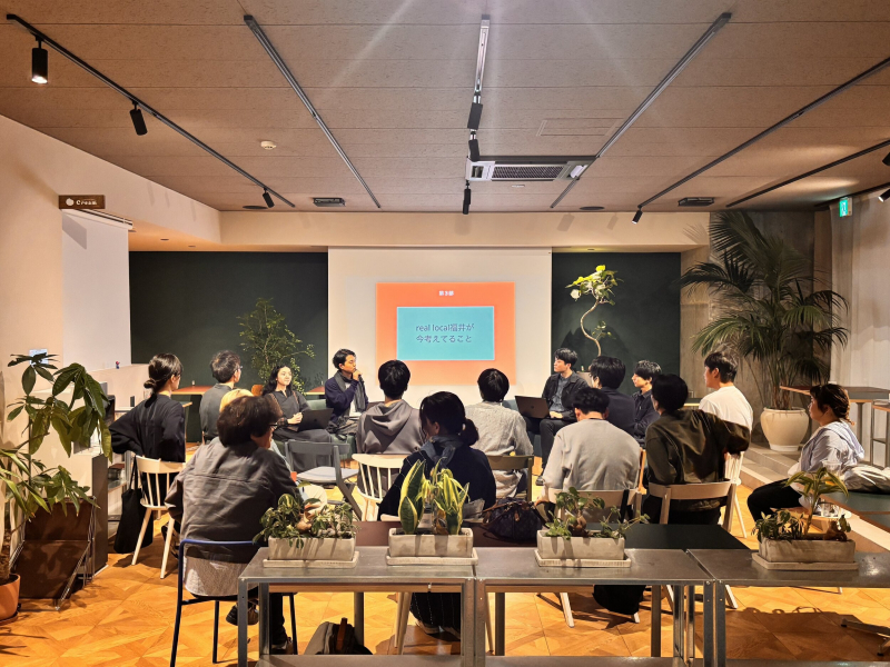 トークイベントレポートーwebとrealを行き来する ー