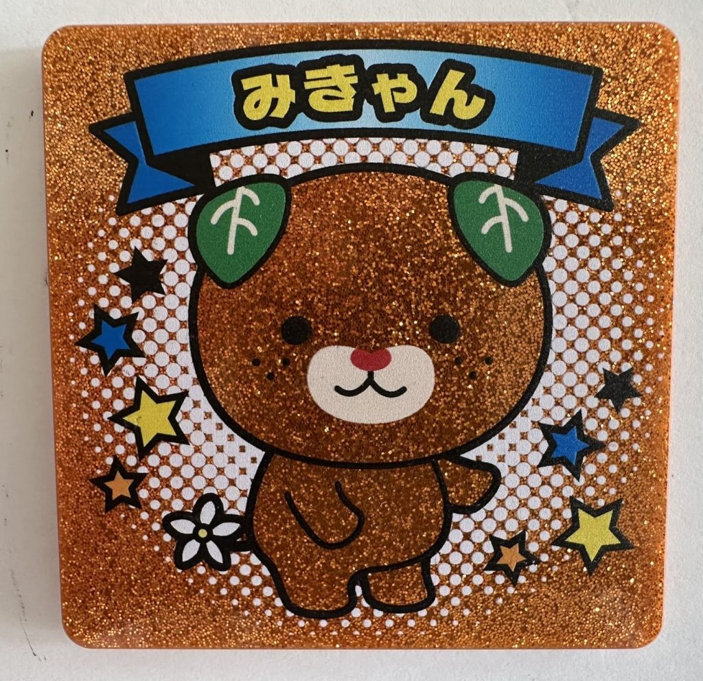 みきゃんマグネット