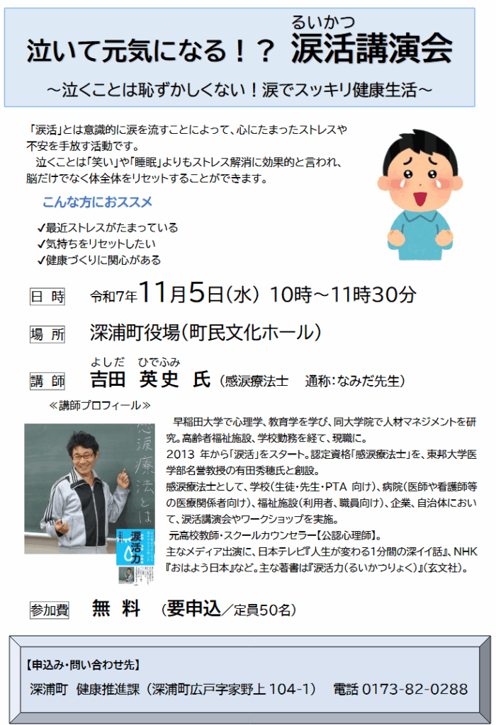 IOEzHz7BlIVn01PpOcdz.png?w=940&h=940