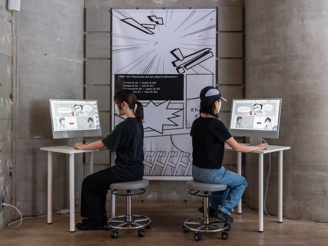 FabCafe Osaka|AIとの付き合い方を探るための展示「AI is Not Magic」 が東京に続き大阪で開催 (2025年9月4日) FabCafe Osaka|AIとの付き合い方を探るための展示「AI is Not Magic」 が東京に続き大阪で開催 (2025年9月4日)
