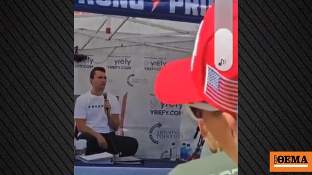 彼らは保守的な活動家を撃った - ユタ大学でのイベントでトランプの同盟国