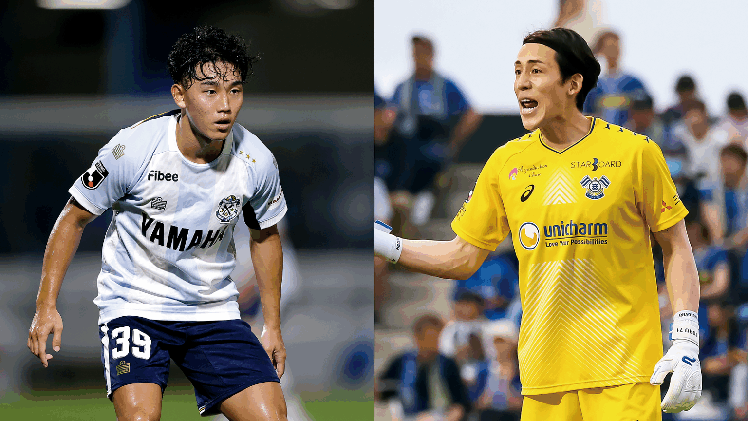 【9月13日】ジュビロ磐田vsFC今治の地上波テレビ放送・ネット配信予定・キックオフ時間|明治安田J2リーグ第29節 | Goal.com 日本 Goal.com