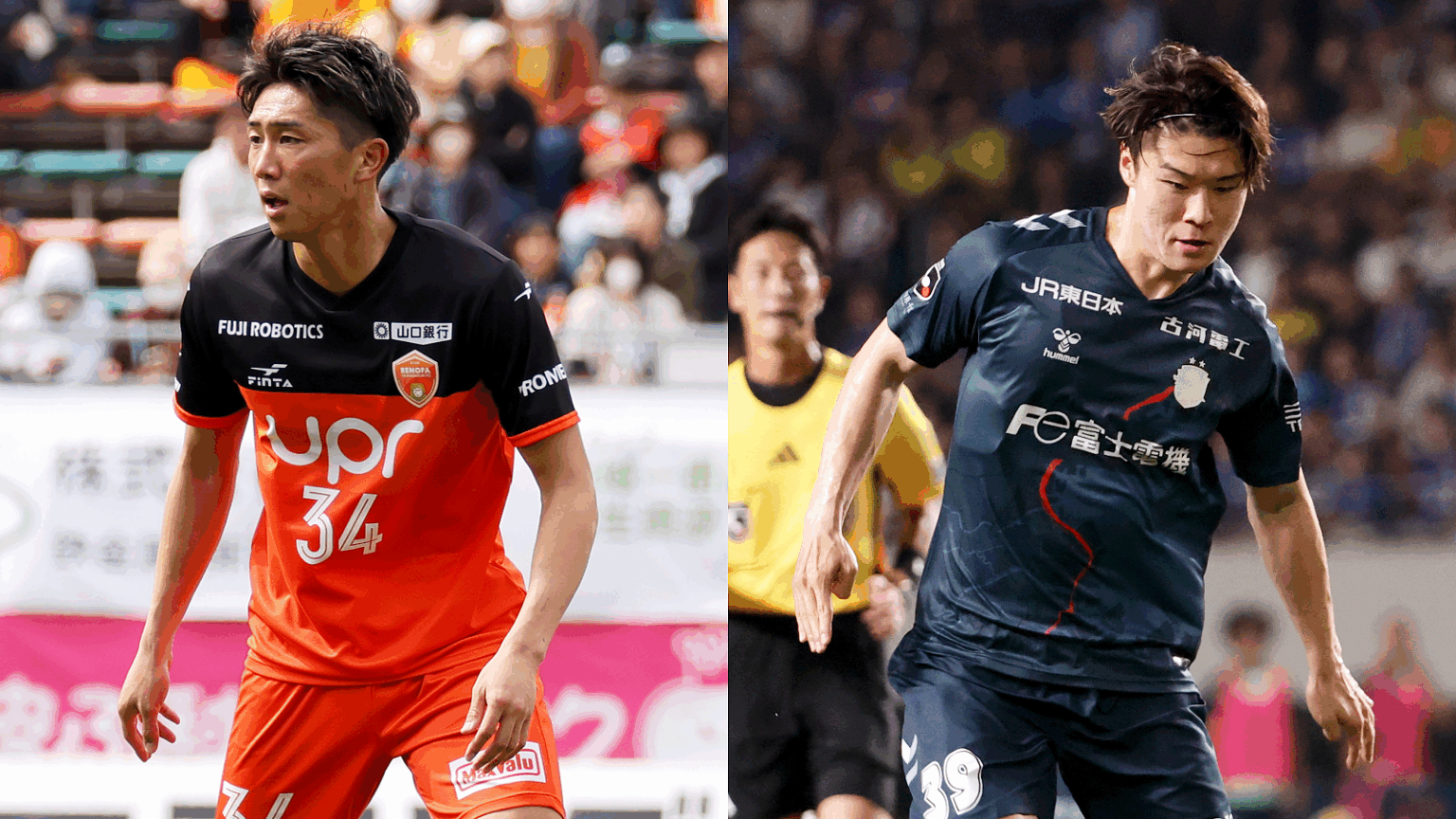 【9月14日】山口vs千葉の放送/配信予定・キックオフ時間 J2第29節 | Goal.com 日本 Goal.com