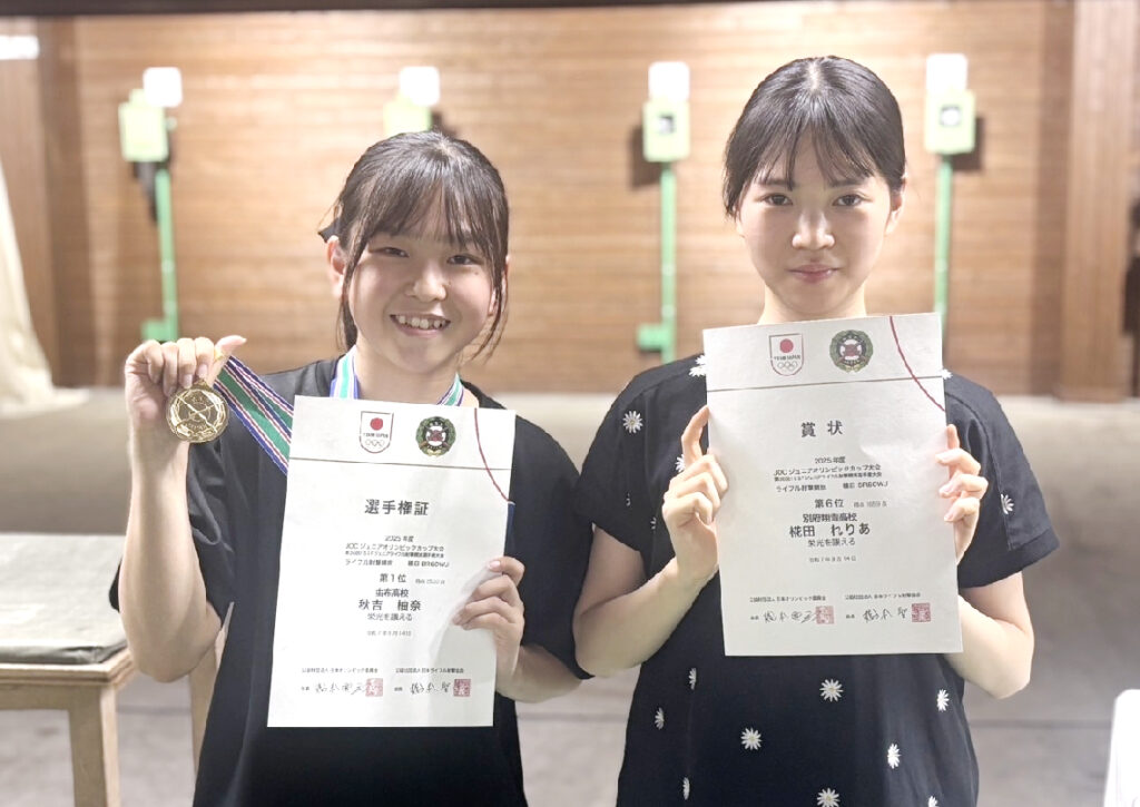 JOCライフル射撃、女子ビームライフルで秋吉が頂点 - 大分のニュースなら 大分合同新聞プレミアムオンライン Gate