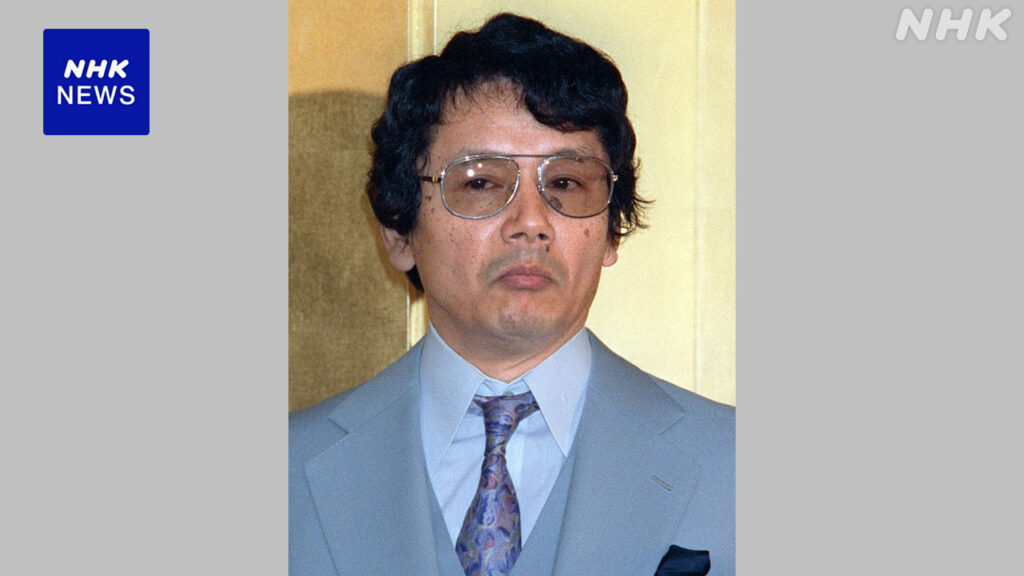 俳優 露口茂さん死去 93歳 「太陽にほえろ！」ベテラン刑事役 - nhk.or.jp