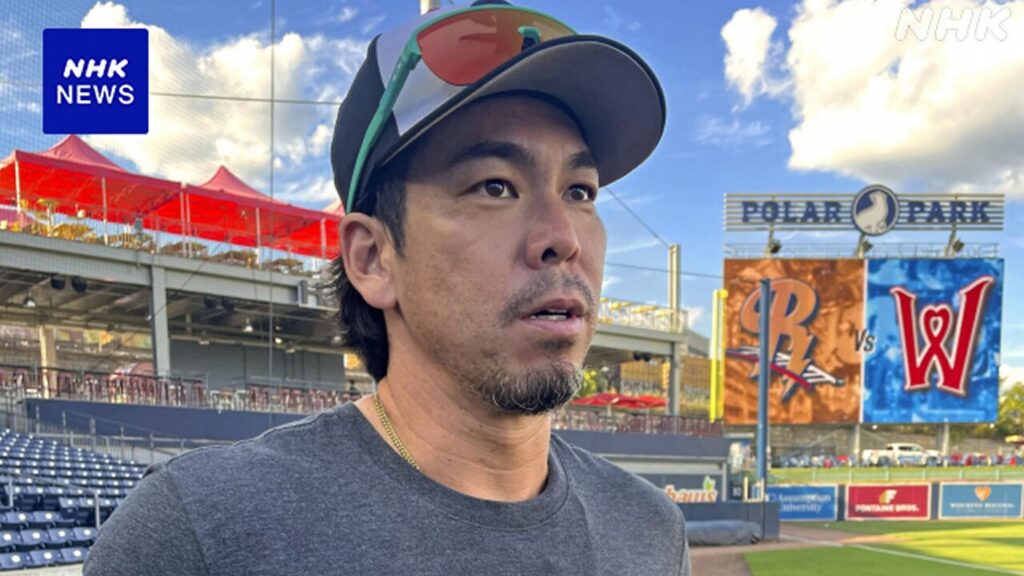 前田健太 来シーズンのプロ野球復帰を目指す意向示す - nhk.or.jp