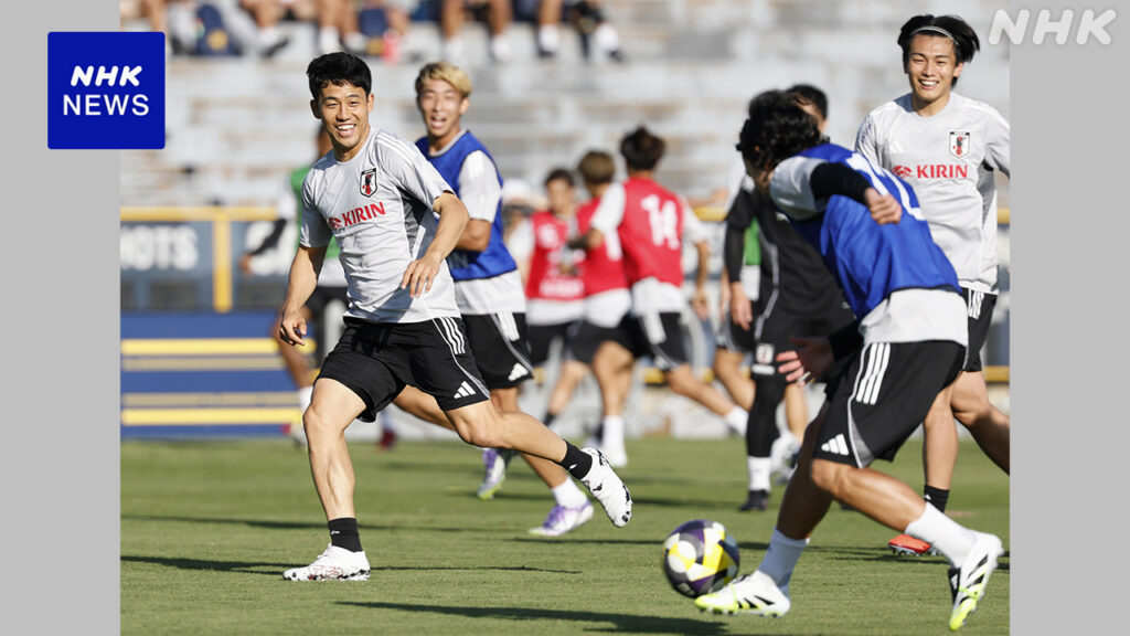 サッカー日本代表 強化試合初戦のメキシコ戦へ調整スタート - nhk.or.jp