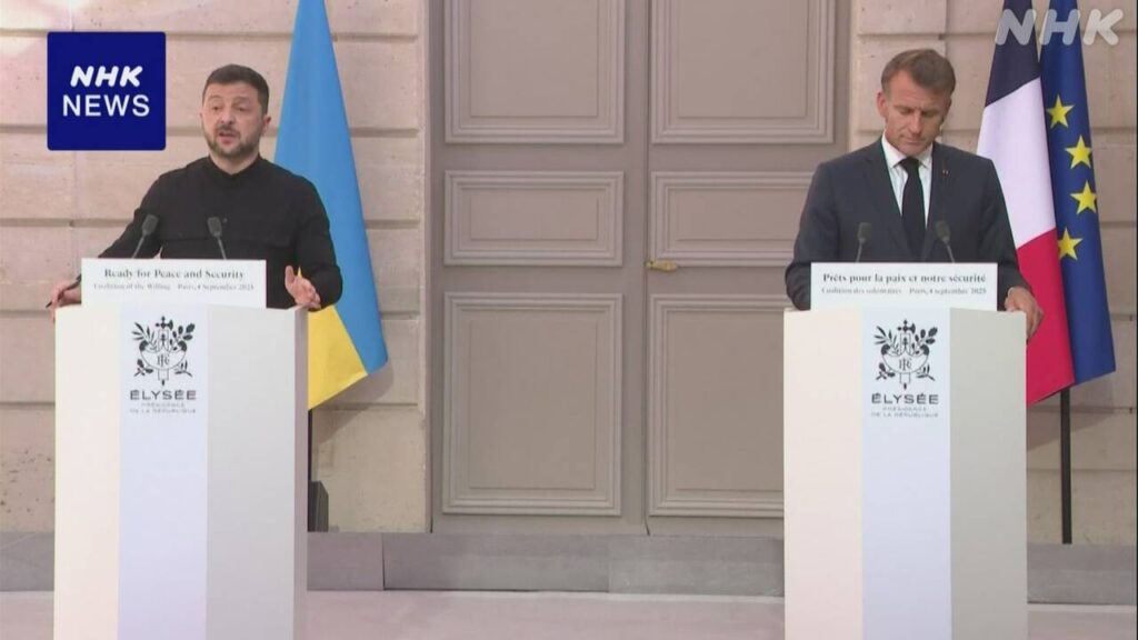 フランス マクロン大統領「26か国がロシアとの停戦後の関与を約束」 | NHK | ウクライナ情勢