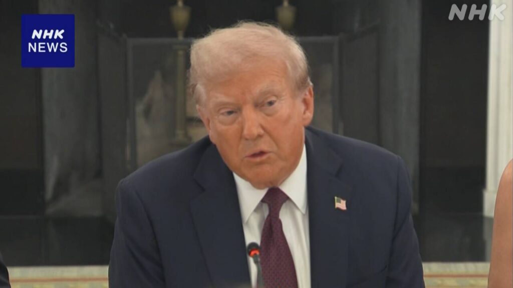 トランプ大統領 “ロシアから原油輸入 中国に経済的圧力を” | NHK - nhk.or.jp