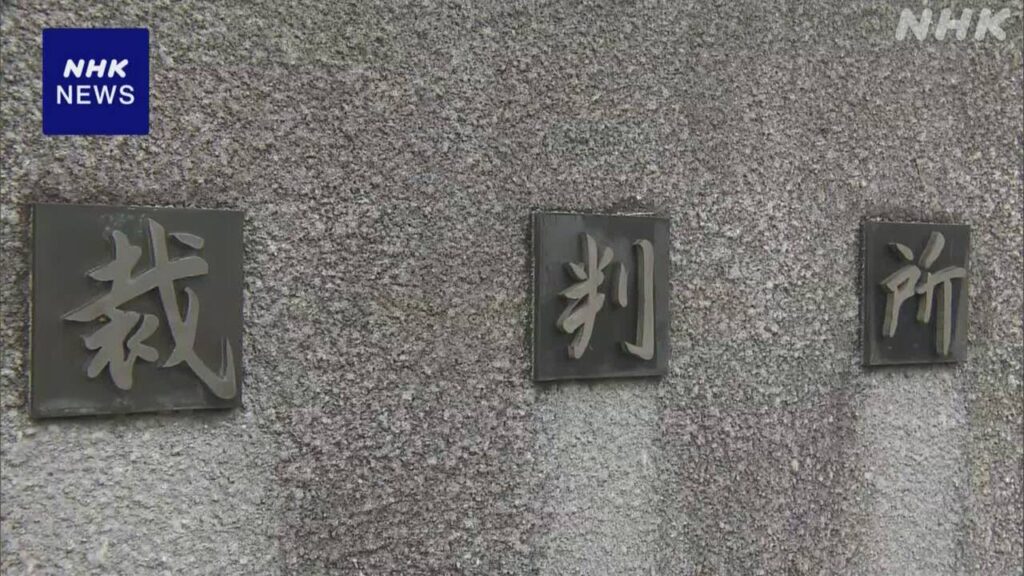 長野 ４人殺害事件裁判 被告「黙秘します」繰り返す - nhk.or.jp