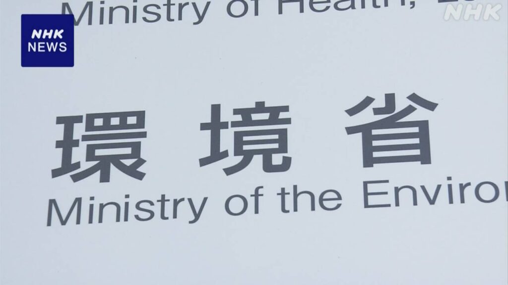 北海道 釧路湿原周辺のメガソーラー建設 国が連絡会議設置へ - nhk.or.jp