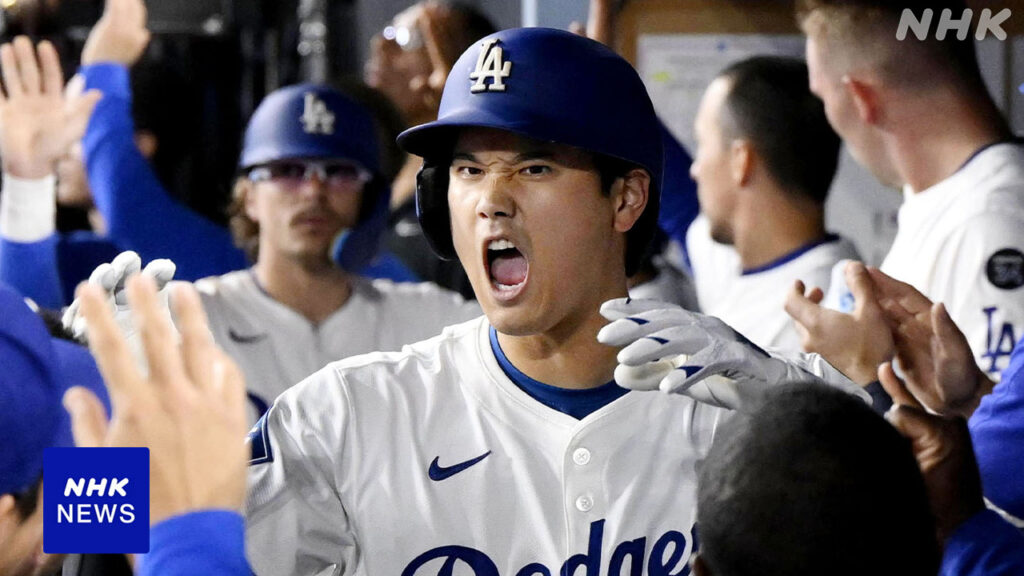 ドジャース 大谷翔平 52号3ランHR チームはポストシーズン進出 - nhk.or.jp