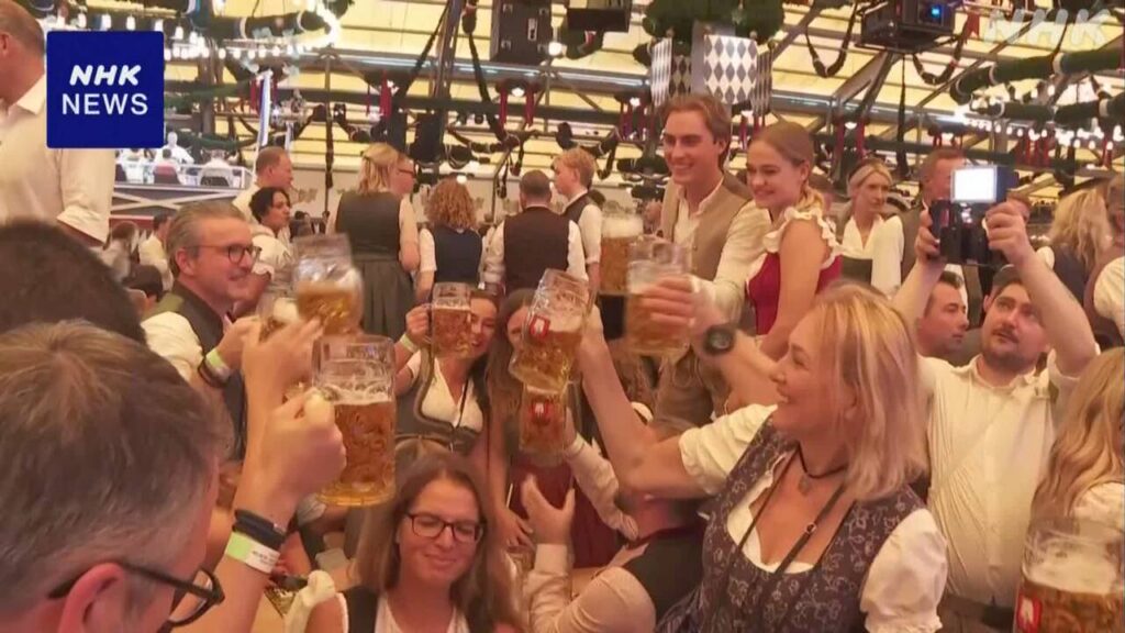 ドイツ 世界最大のビール祭り「オクトーバーフェスト」始まる - nhk.or.jp