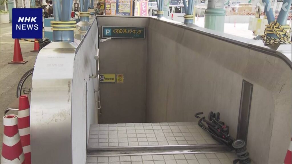 三重 四日市 274台浸水の地下駐車場で所有者の被害確認始まる - nhk.or.jp