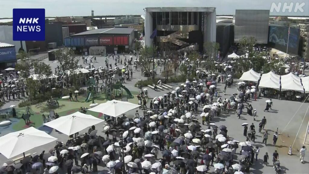 大阪・関西万博の一般入場者数 黒字目安の2200万人を超える - nhk.or.jp
