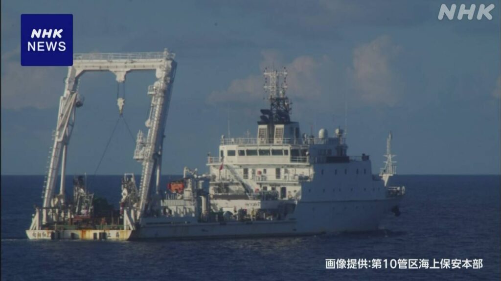 中国の海洋調査船 奄美大島沖の日本のEEZで調査か 海保が警戒 | NHK