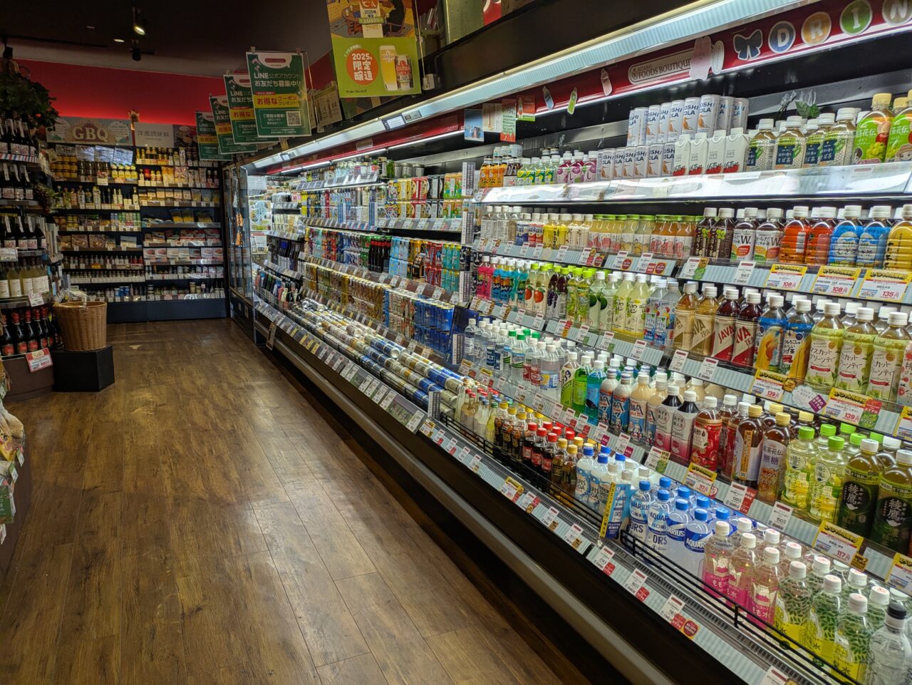 KITANO FOODS BOUTIQUE MIDORI長野店