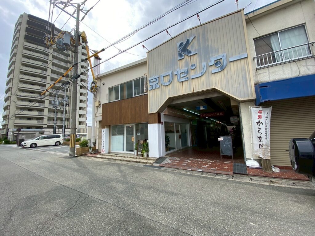 城東町に『Fatman’s Donuts Factory』がオープンしてる | 姫路の種