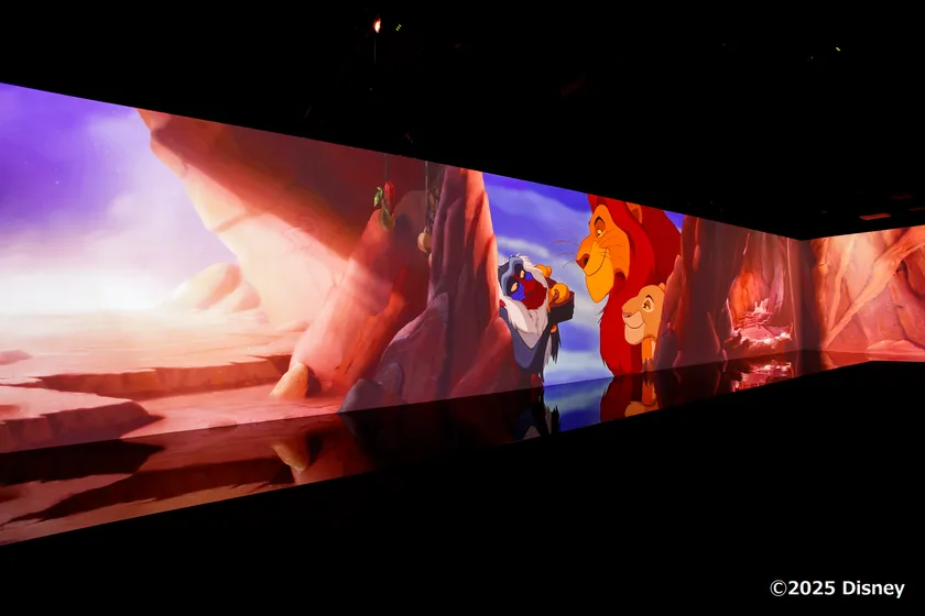 (C) 2025 Disney