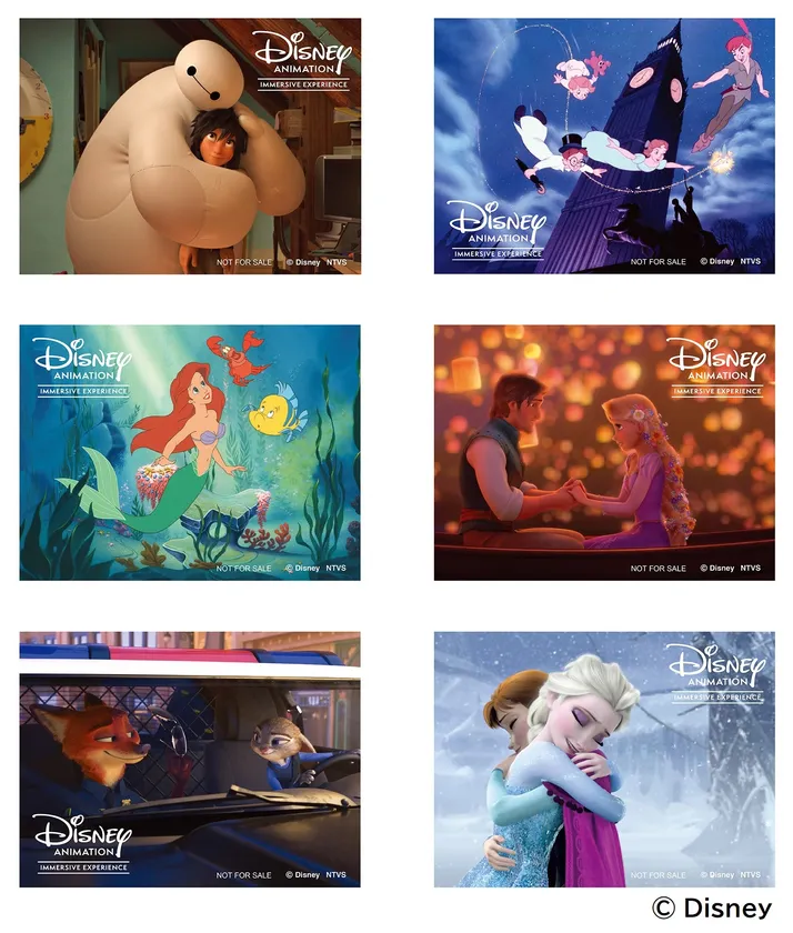 (C) Disney
