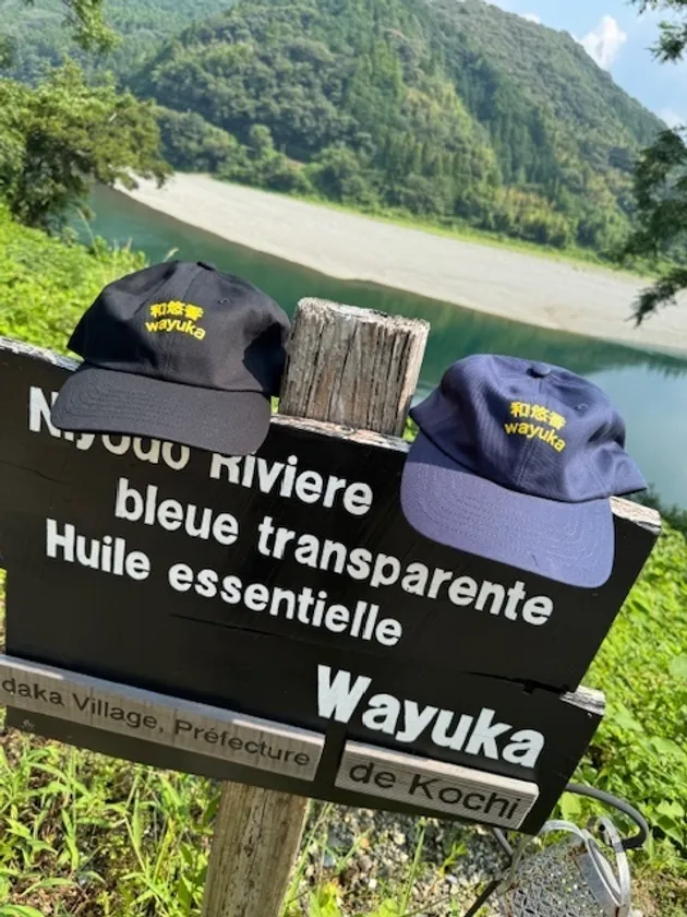 wayukalabo2