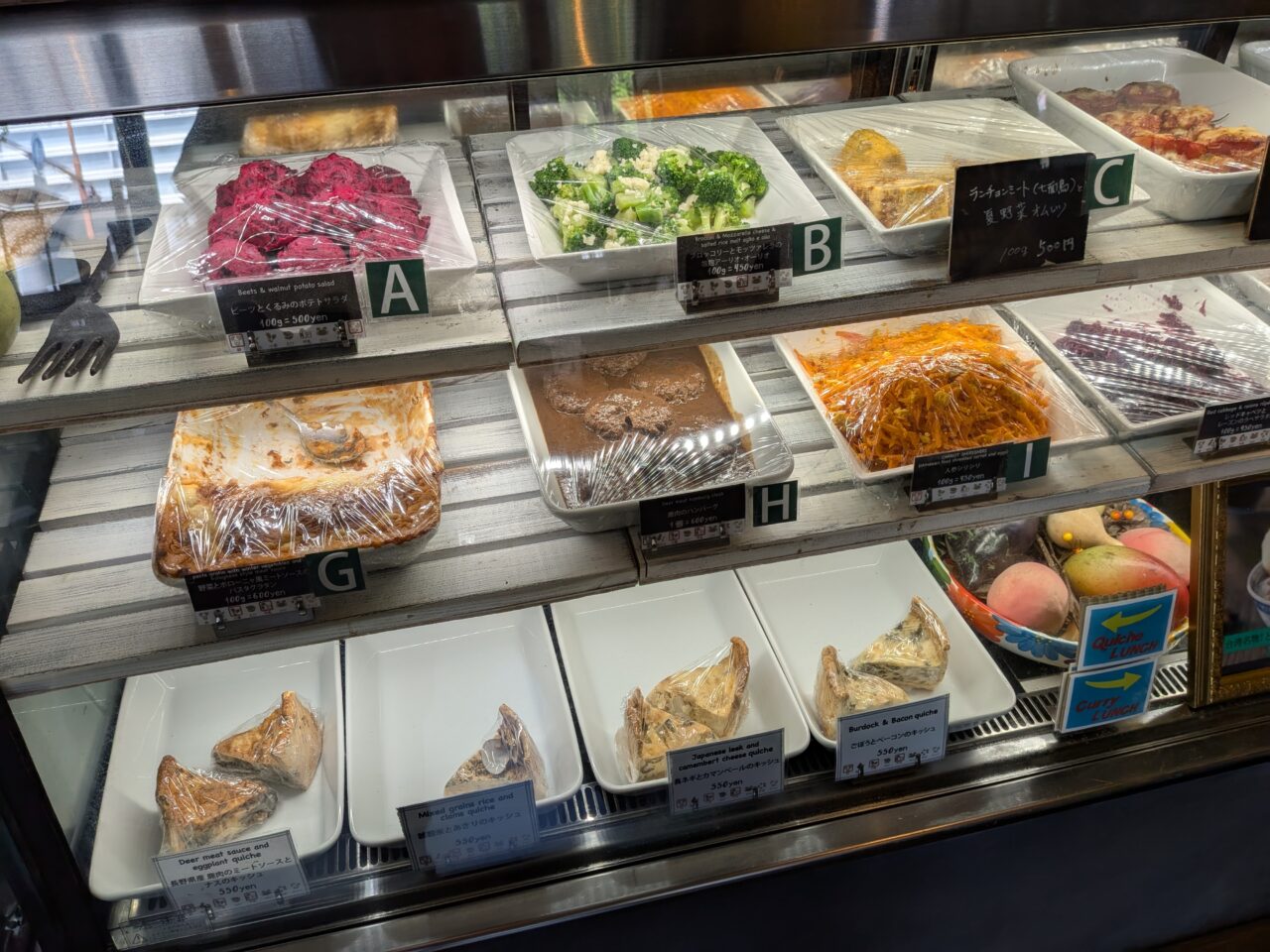 Mulberry Delicatessen&Cafe