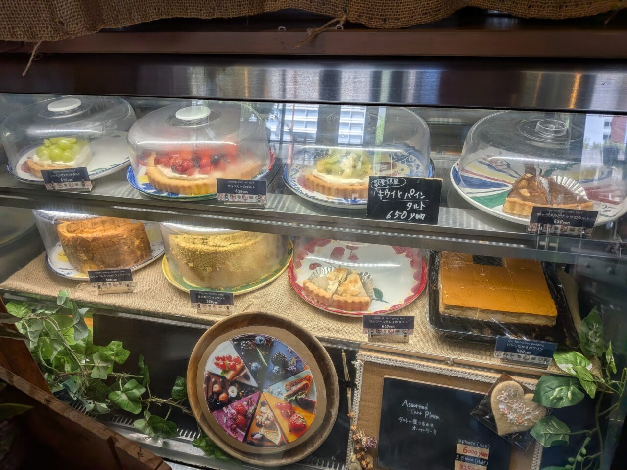 Mulberry Delicatessen&Cafe