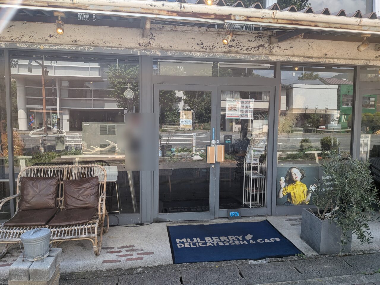 Mulberry Delicatessen&Cafe