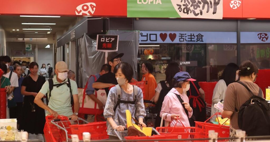 スーパーのロピア、新潟市中心街の本町・古町で開業 人流回復に期待