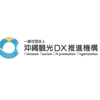 沖縄観光DX推進機構が宿泊事業者向けイベント「THL THE WEEK 2025」を開催 - 観光経済新聞