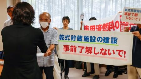 乾式貯蔵施設、住民の意見聞いて　反対派が福井県議会に陳情書提出 - 琉球新報デジタル