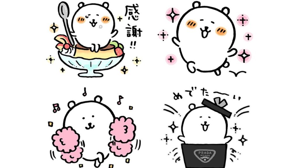 プラダ、「ちいかわ」の作者ナガノとコラボした「くま」LINEスタンプを配信。東急プラザ銀座に新ブティックが誕生！ | Vogue Japan